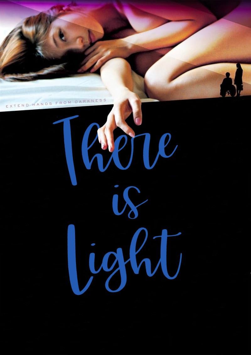 [18＋] There is Light (2013) UNRATED Japanese Full Movie 720p 480p